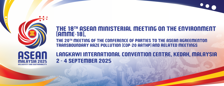 AMME Meeting