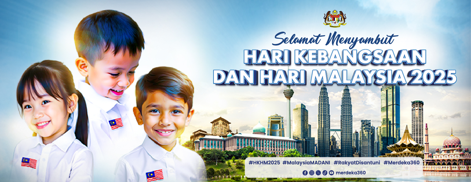 Hari Kebangsaan dan Hari Malaysia 2025