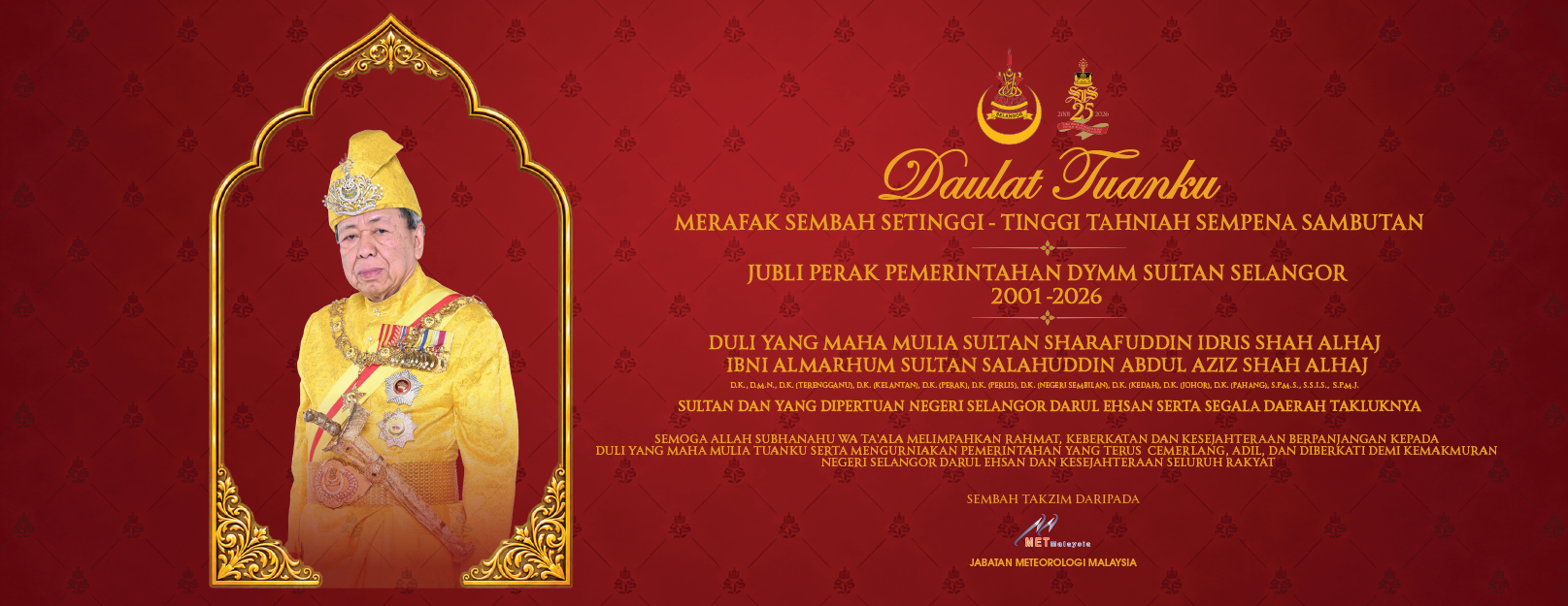 Sambutan Jubli Perak Pemerintahan Duli Yang Maha Mulia Sultan Selangor bagi tempoh 2001–2026