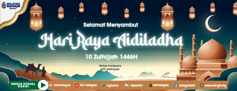 Selamat Hari Raya Aidiladha